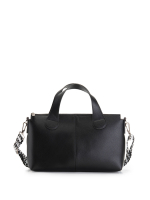 Сумка мод.32822