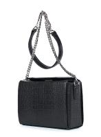 Сумка мод.1022